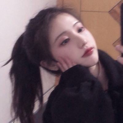 三生仙途官方